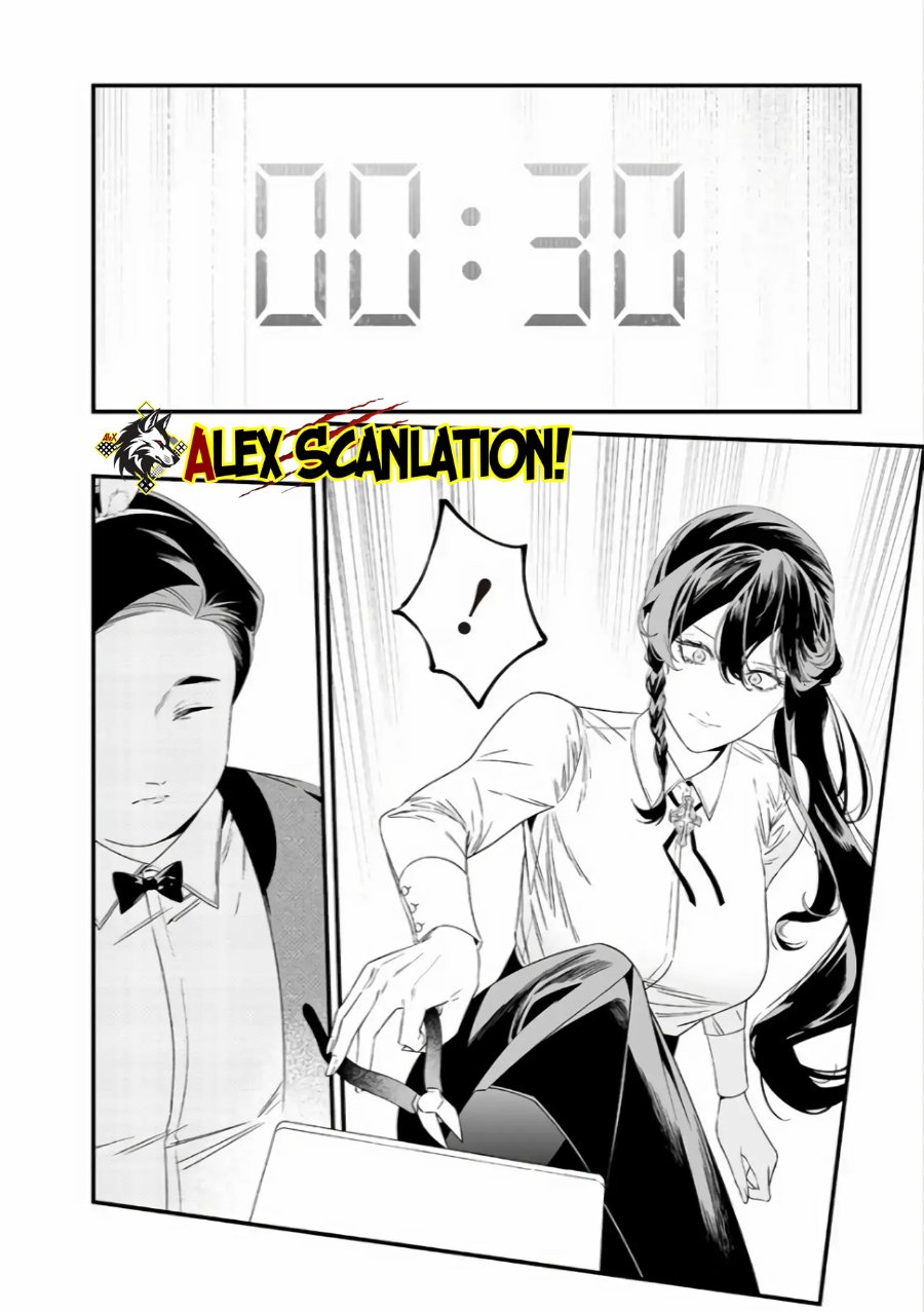 Maria No Danzai Chapter 39 Halaman 13