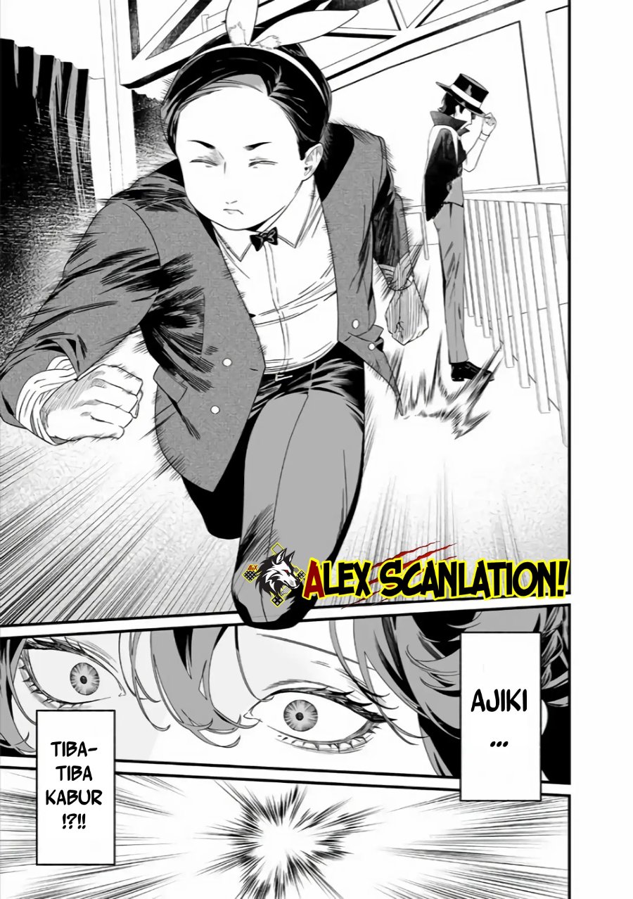 Maria No Danzai Chapter 39 Halaman 14