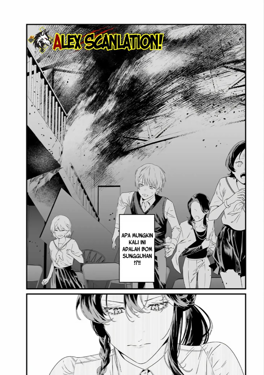 Maria No Danzai Chapter 39 Halaman 15