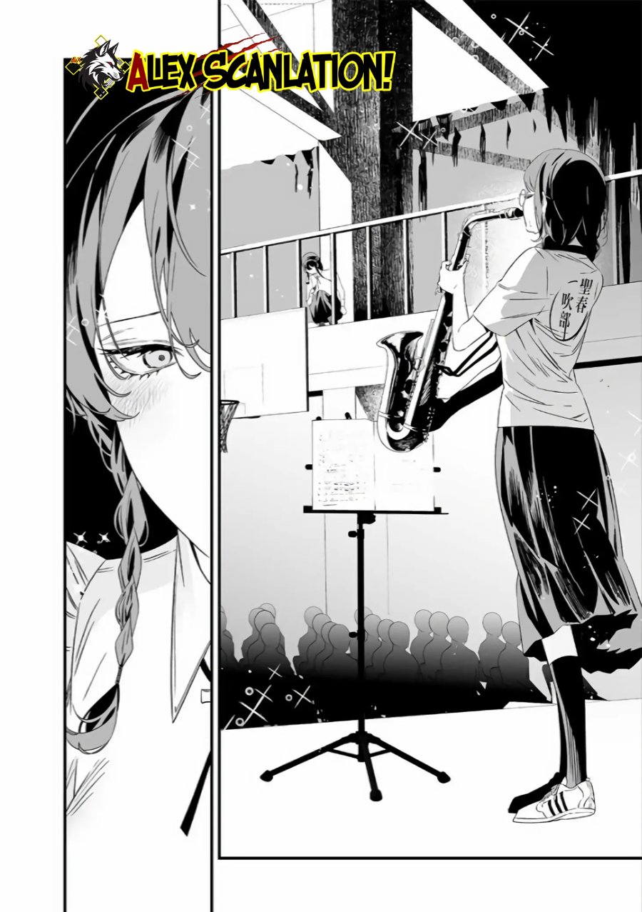 Maria No Danzai Chapter 39 Halaman 17