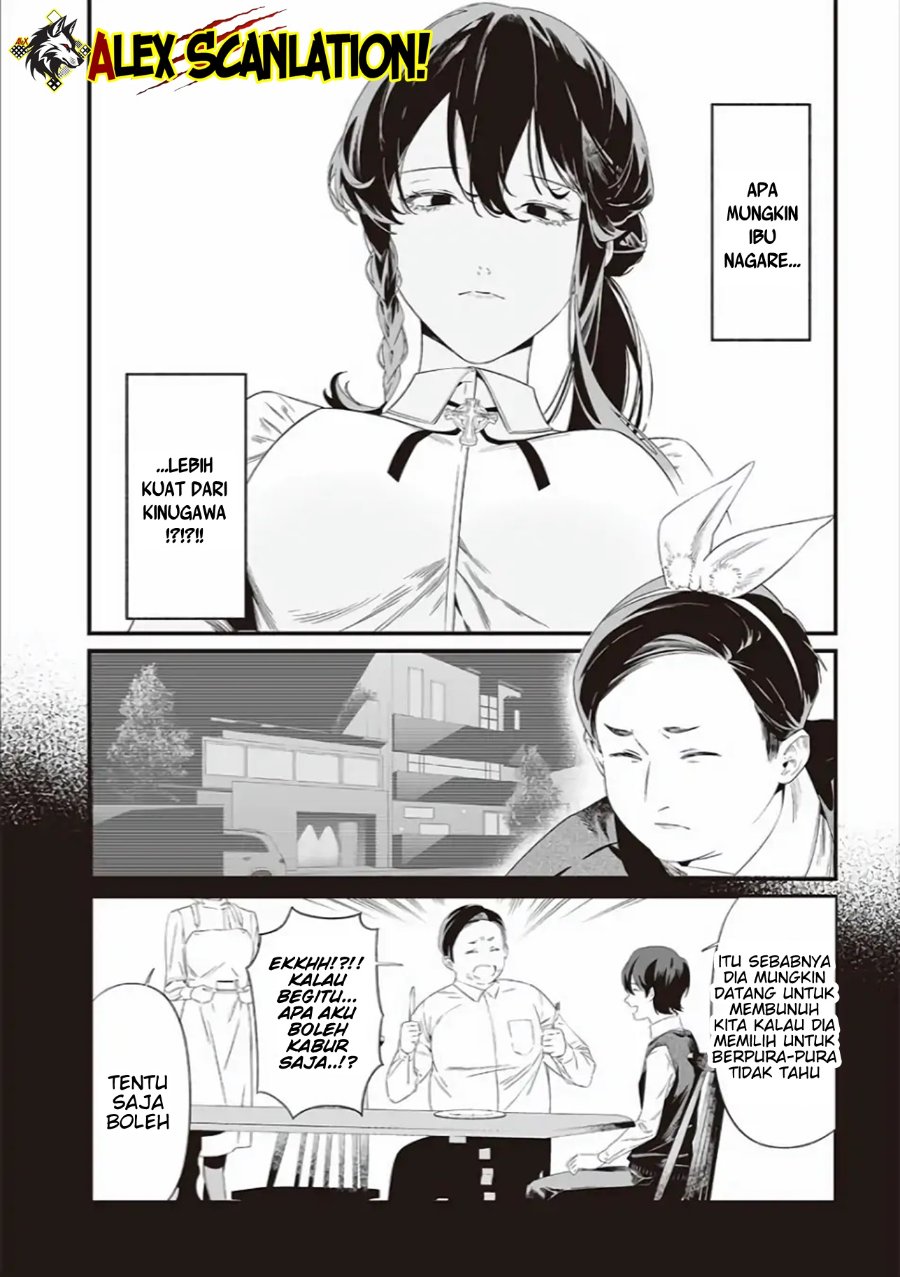 Maria No Danzai Chapter 40 Halaman 5