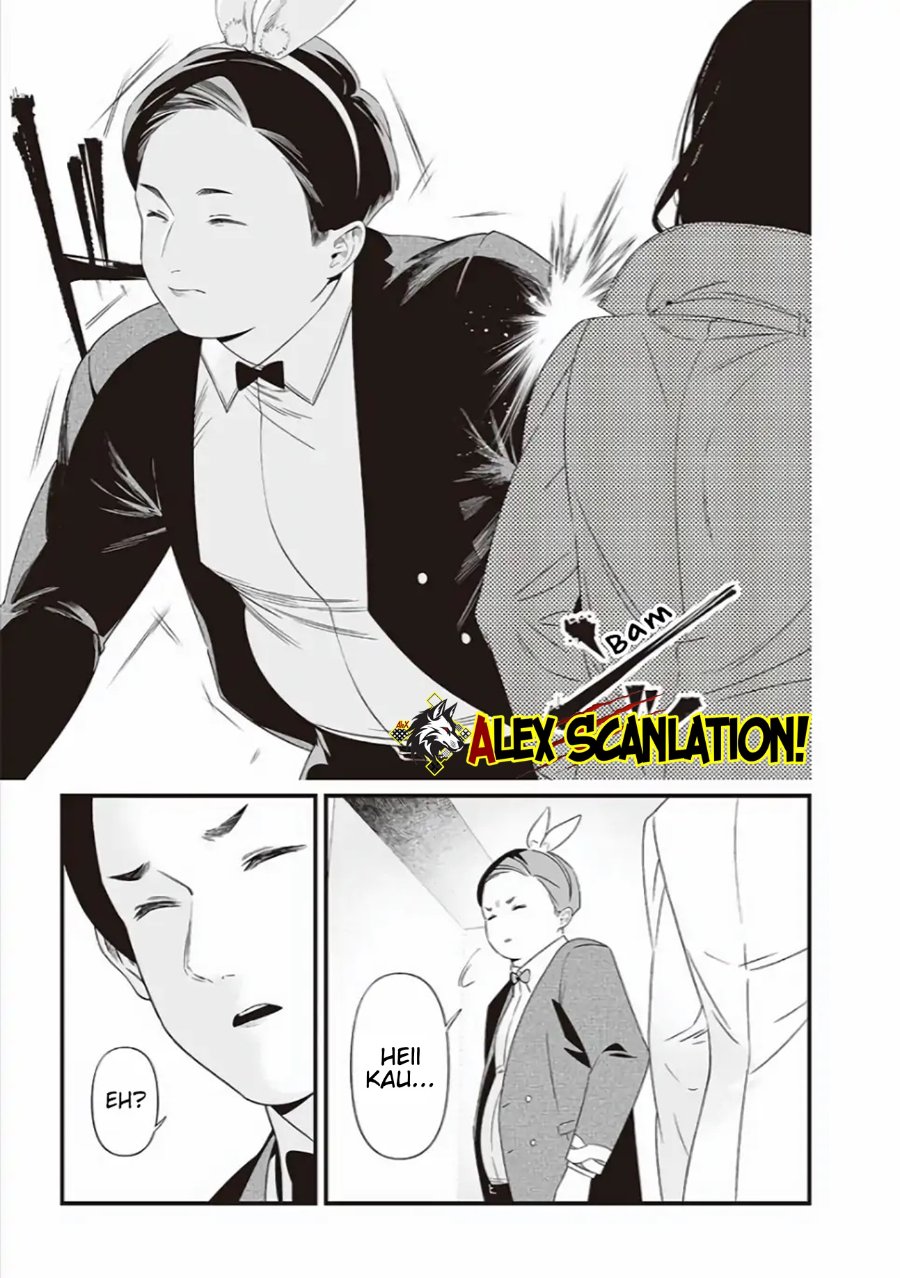Maria No Danzai Chapter 40 Halaman 10