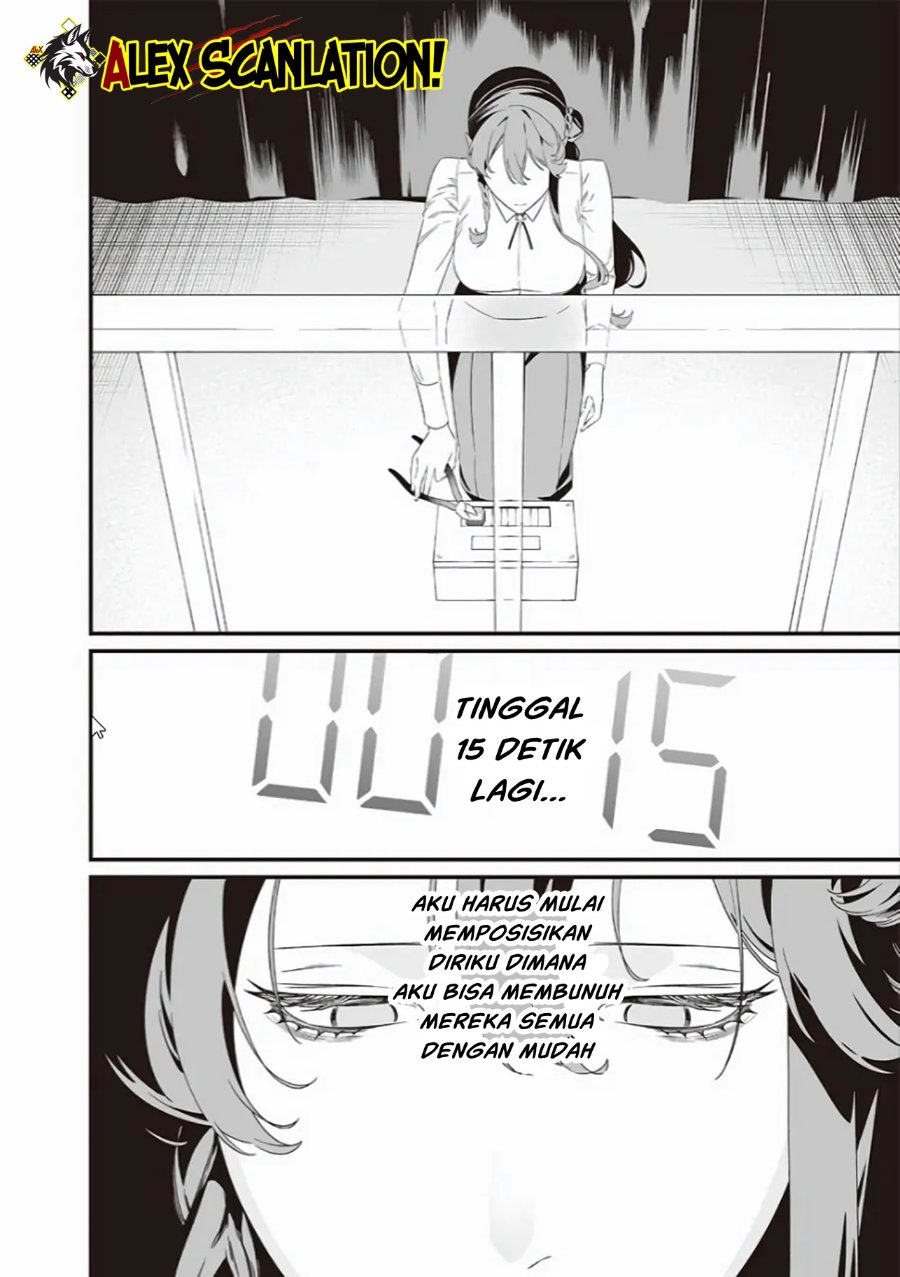 Maria No Danzai Chapter 40 Halaman 11