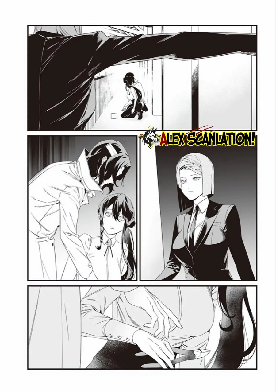 Maria No Danzai Chapter 41 Halaman 4