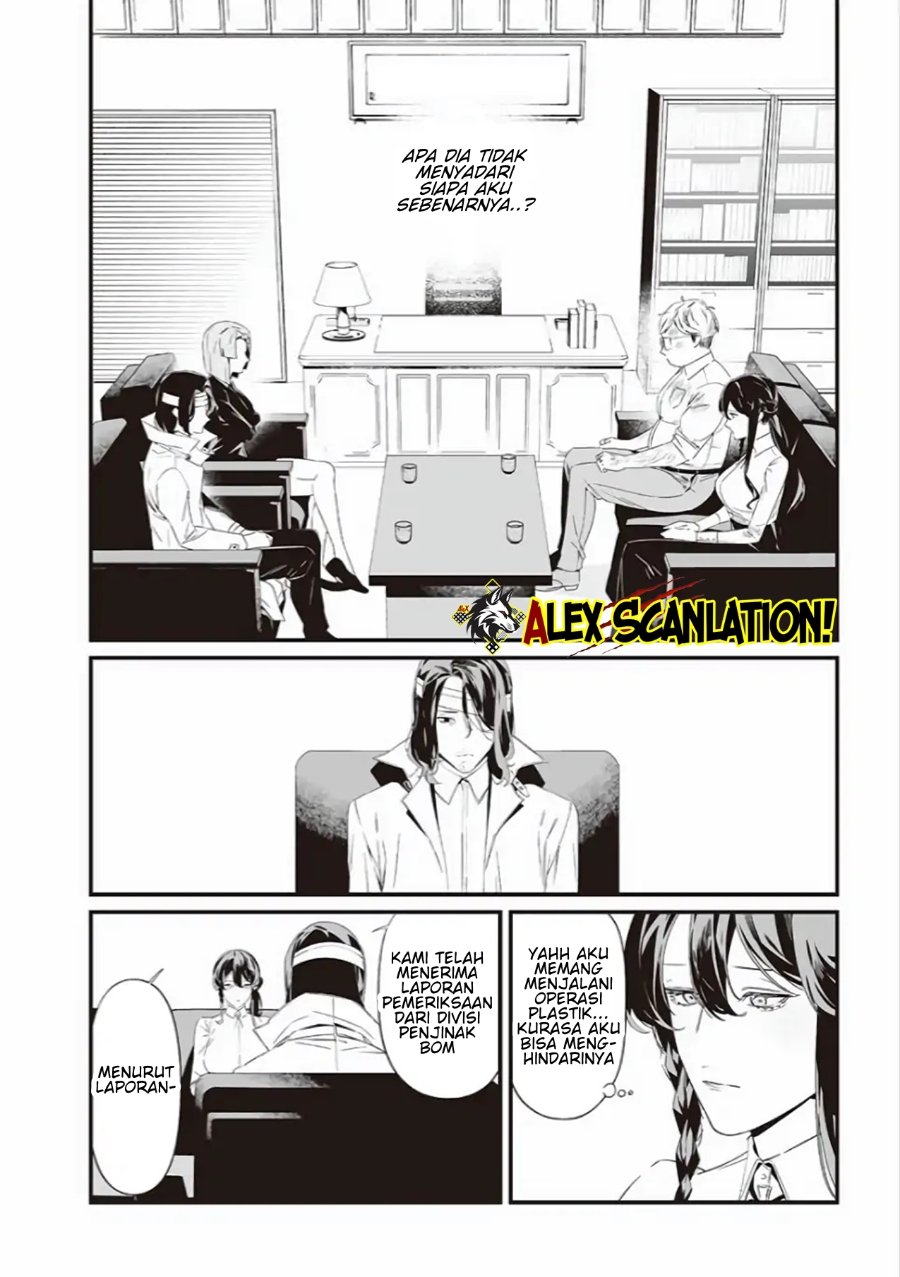 Maria No Danzai Chapter 41 Halaman 6