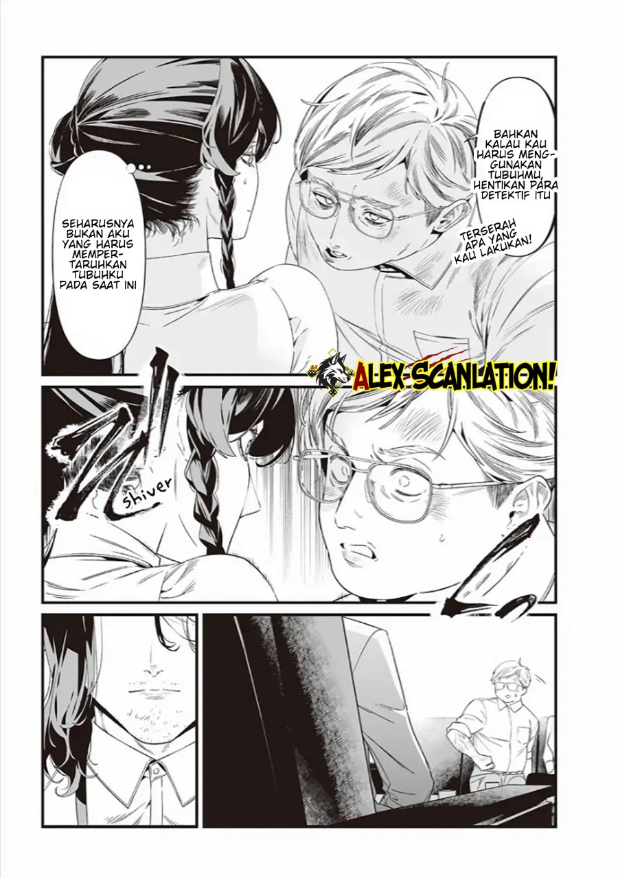 Maria No Danzai Chapter 41 Halaman 17