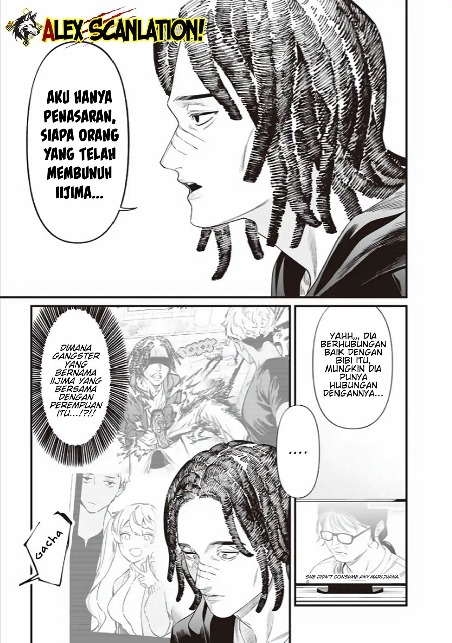 Maria No Danzai Chapter 43 Halaman 5