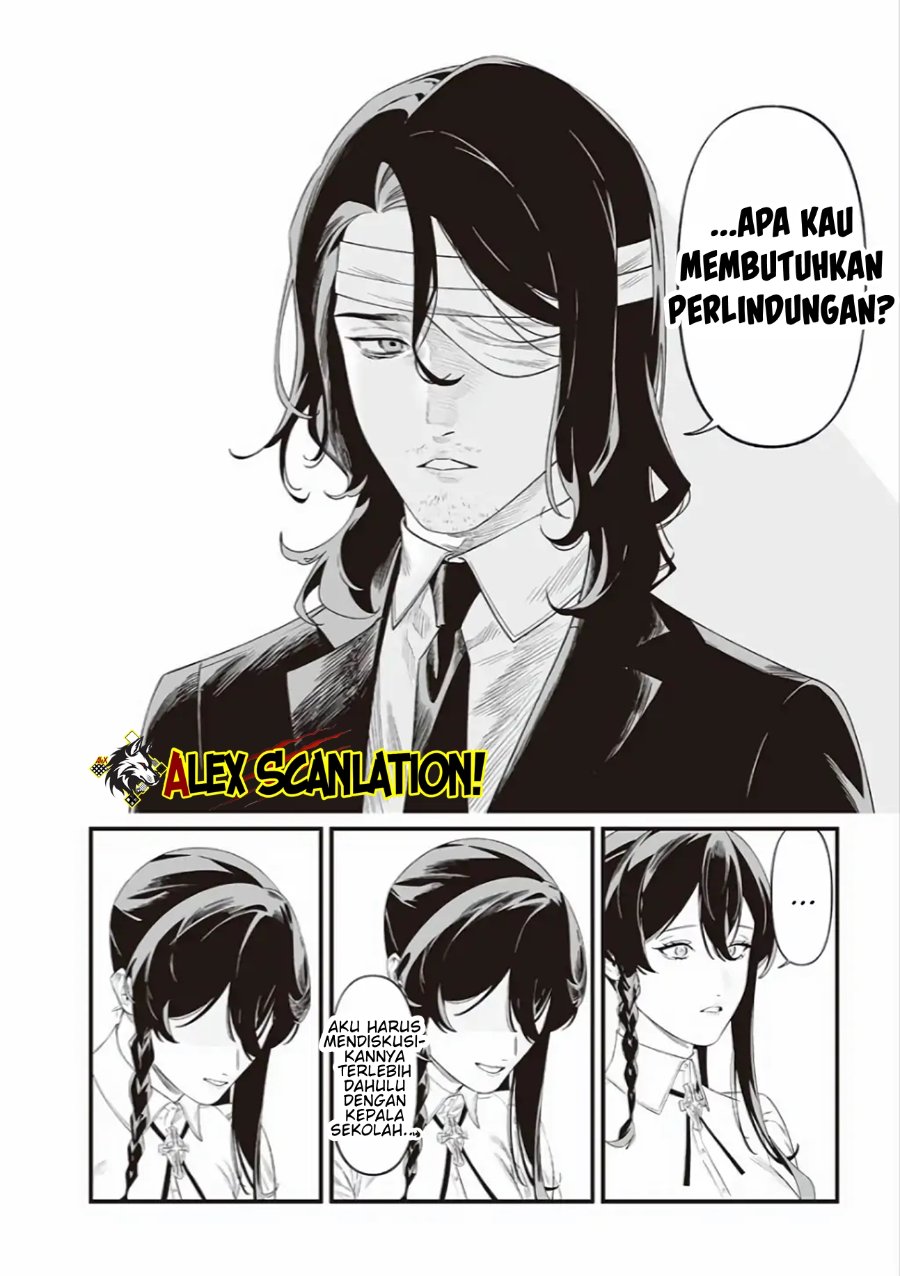 Maria No Danzai Chapter 43 Halaman 10