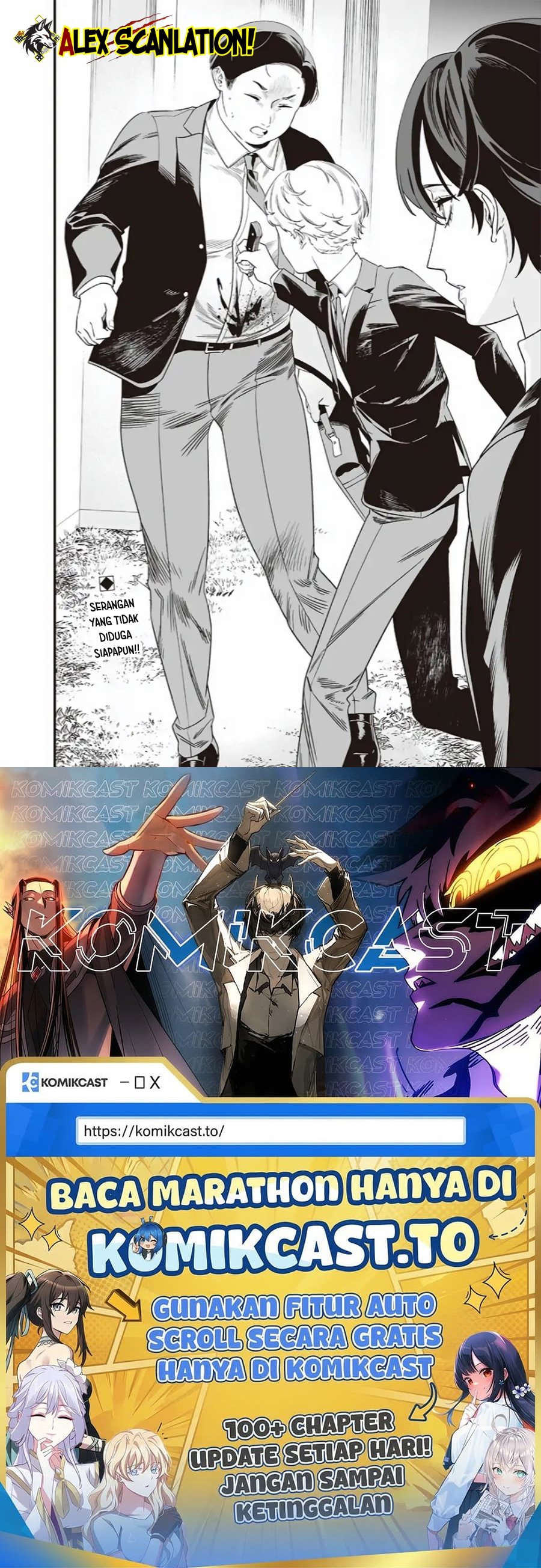 Maria No Danzai Chapter 43 Halaman 20