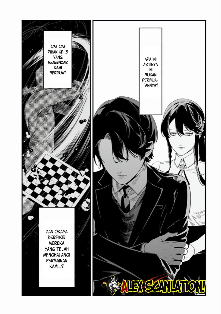 Maria No Danzai Chapter 44 Halaman 12