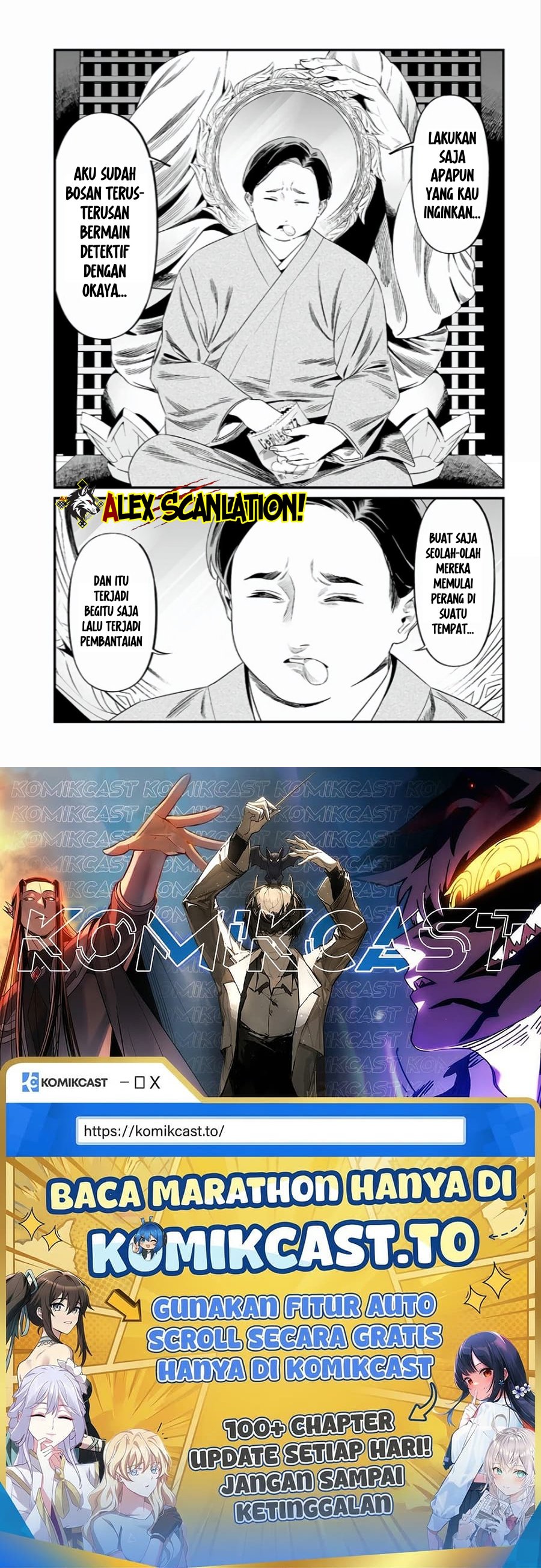 Maria No Danzai Chapter 44 Halaman 20