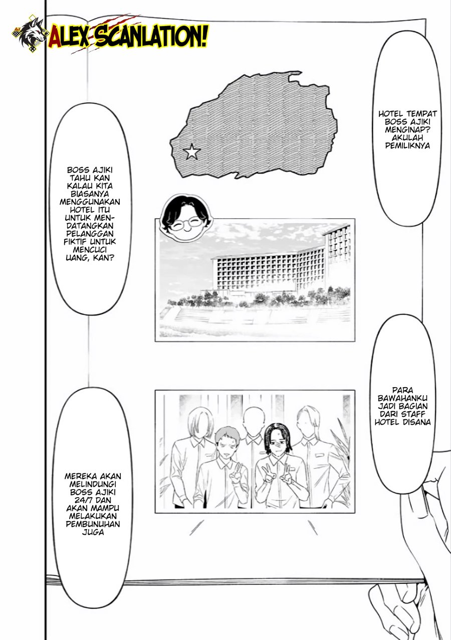 Maria No Danzai Chapter 45 Halaman 4