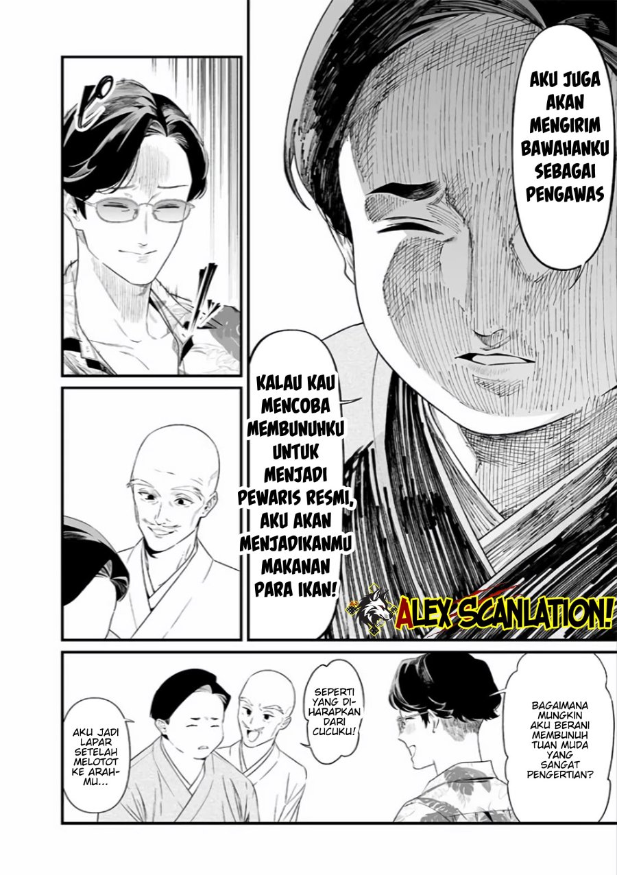 Maria No Danzai Chapter 45 Halaman 10
