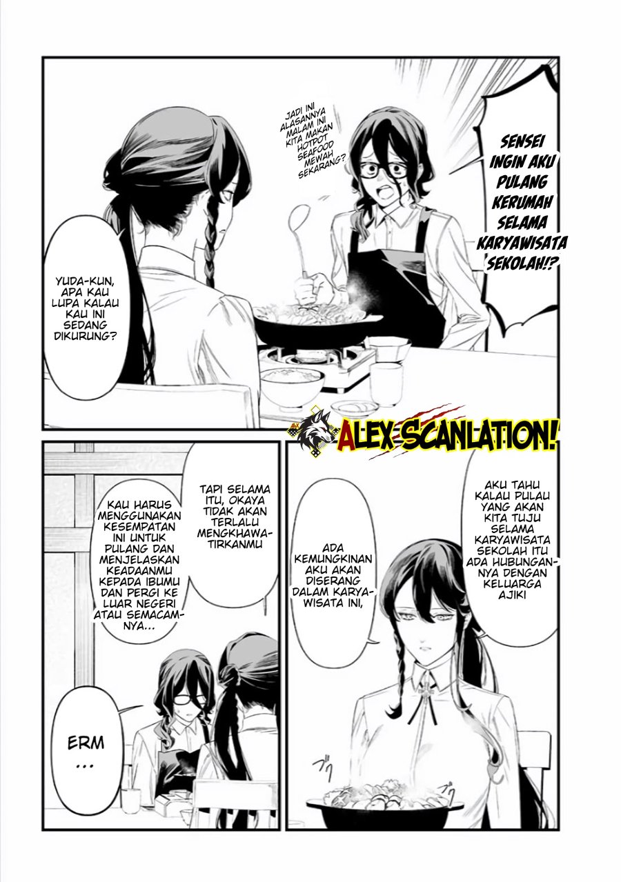Maria No Danzai Chapter 45 Halaman 15