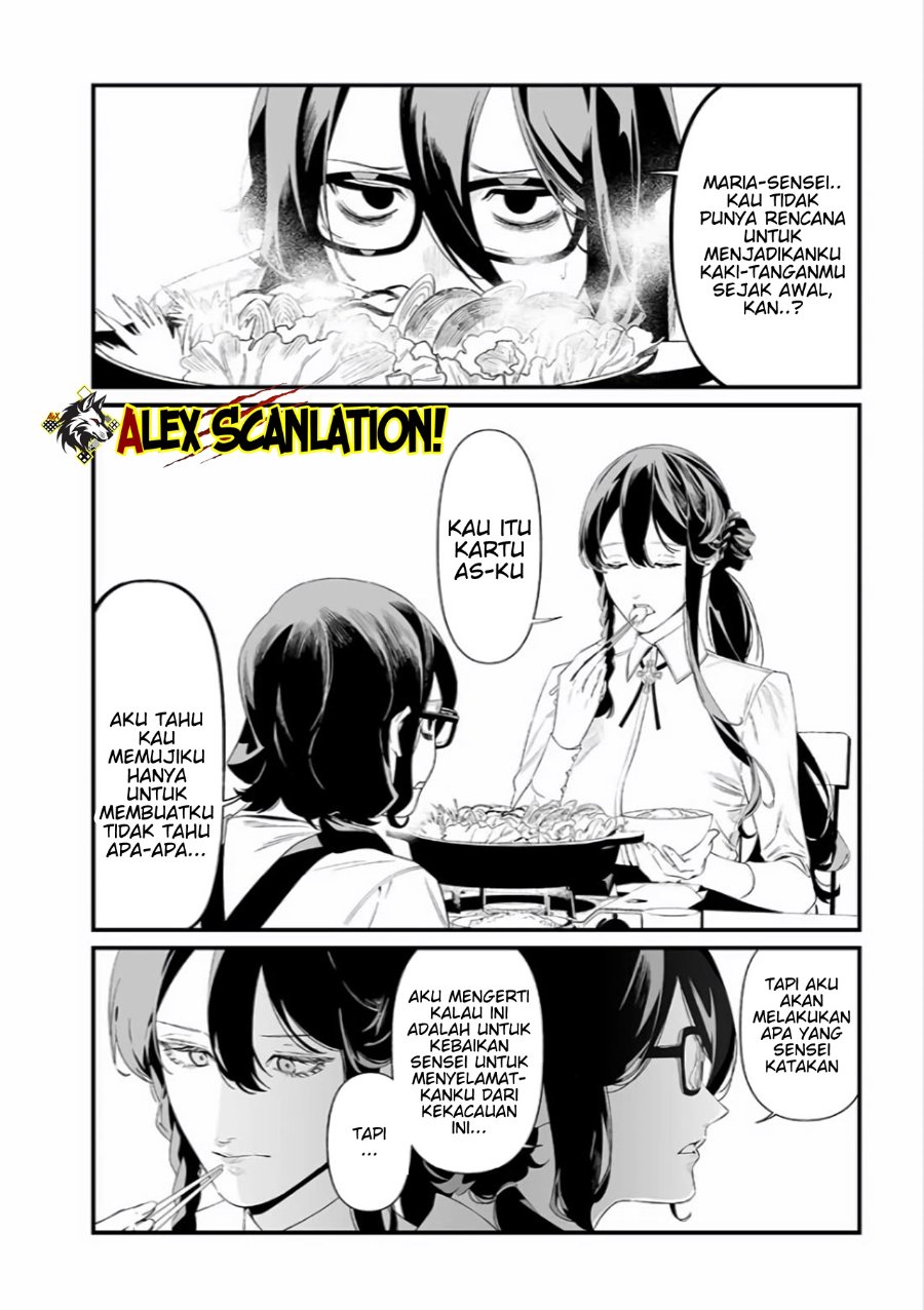 Maria No Danzai Chapter 45 Halaman 16