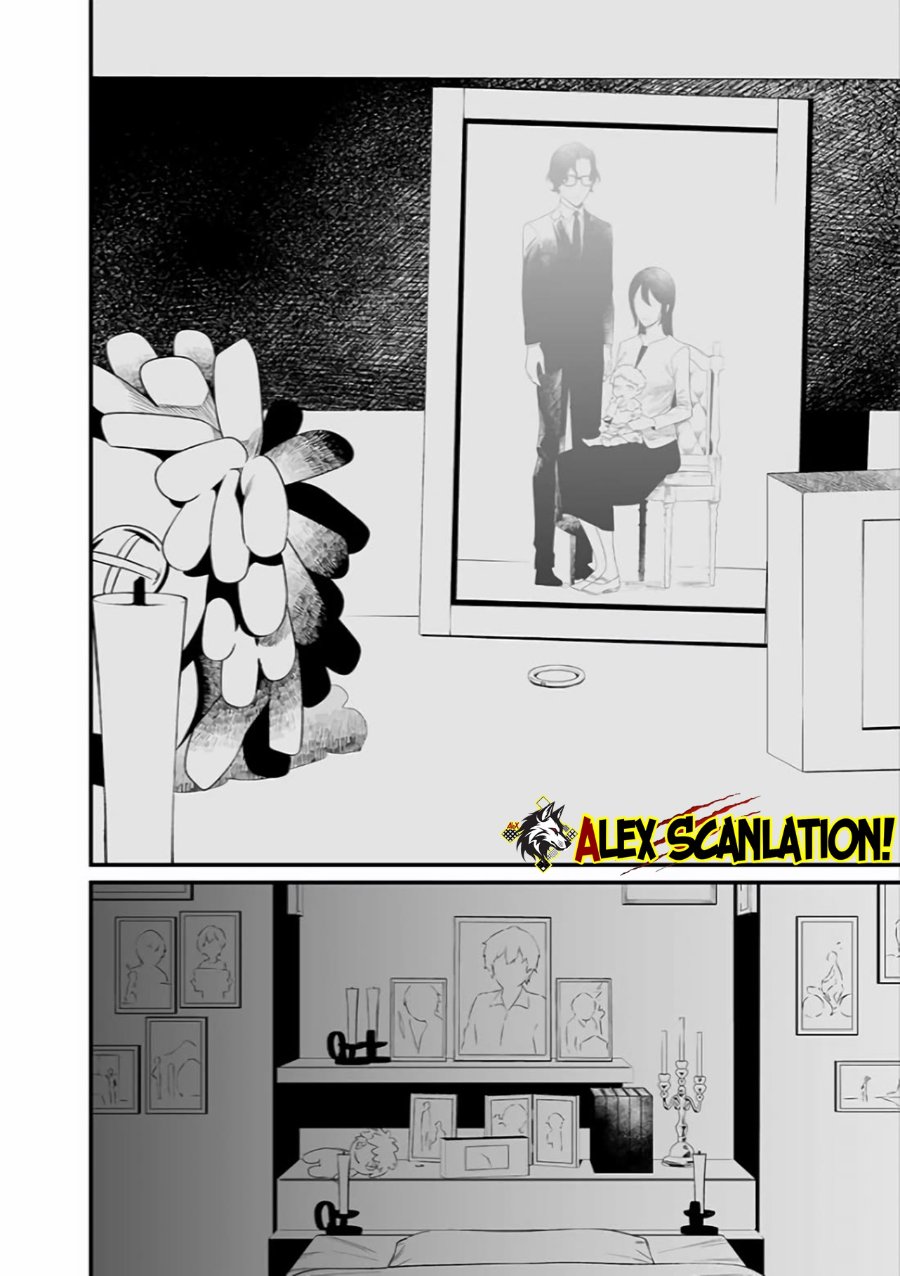 Maria No Danzai Chapter 45 Halaman 18