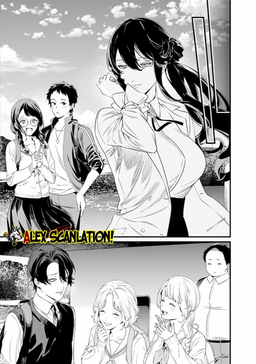 Maria No Danzai Chapter 45 Halaman 19
