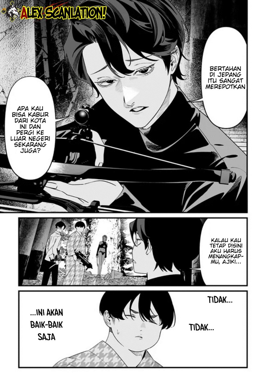 Maria No Danzai Chapter 54 Halaman 5
