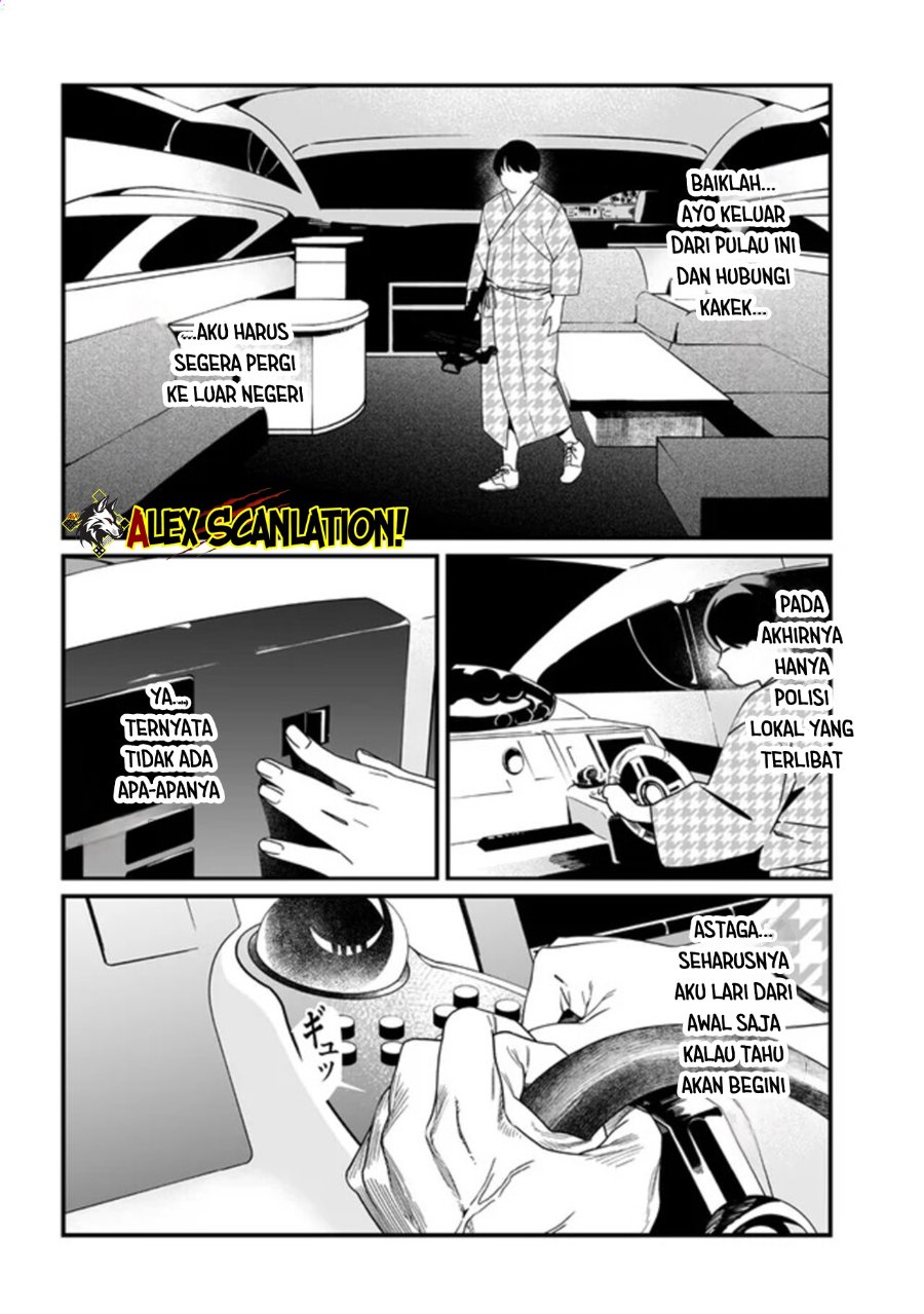 Maria No Danzai Chapter 54 Halaman 18