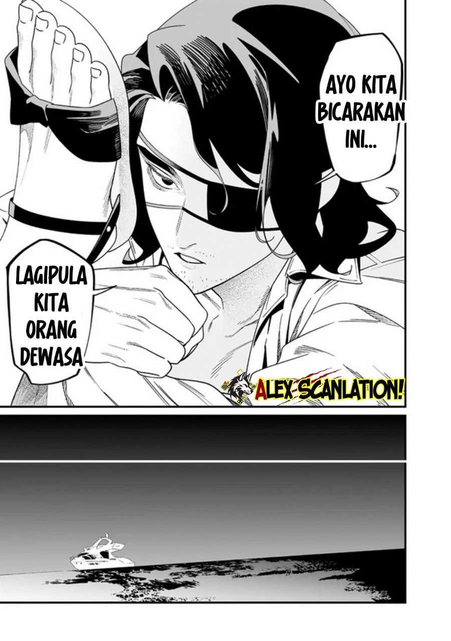 Maria No Danzai Chapter 56 Halaman 9