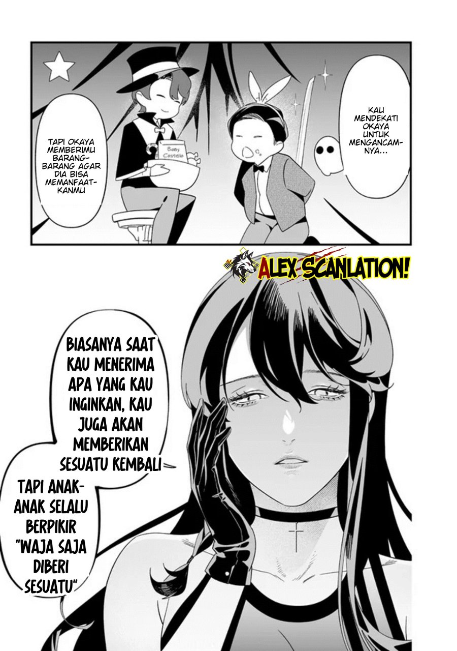 Maria No Danzai Chapter 56 Halaman 11