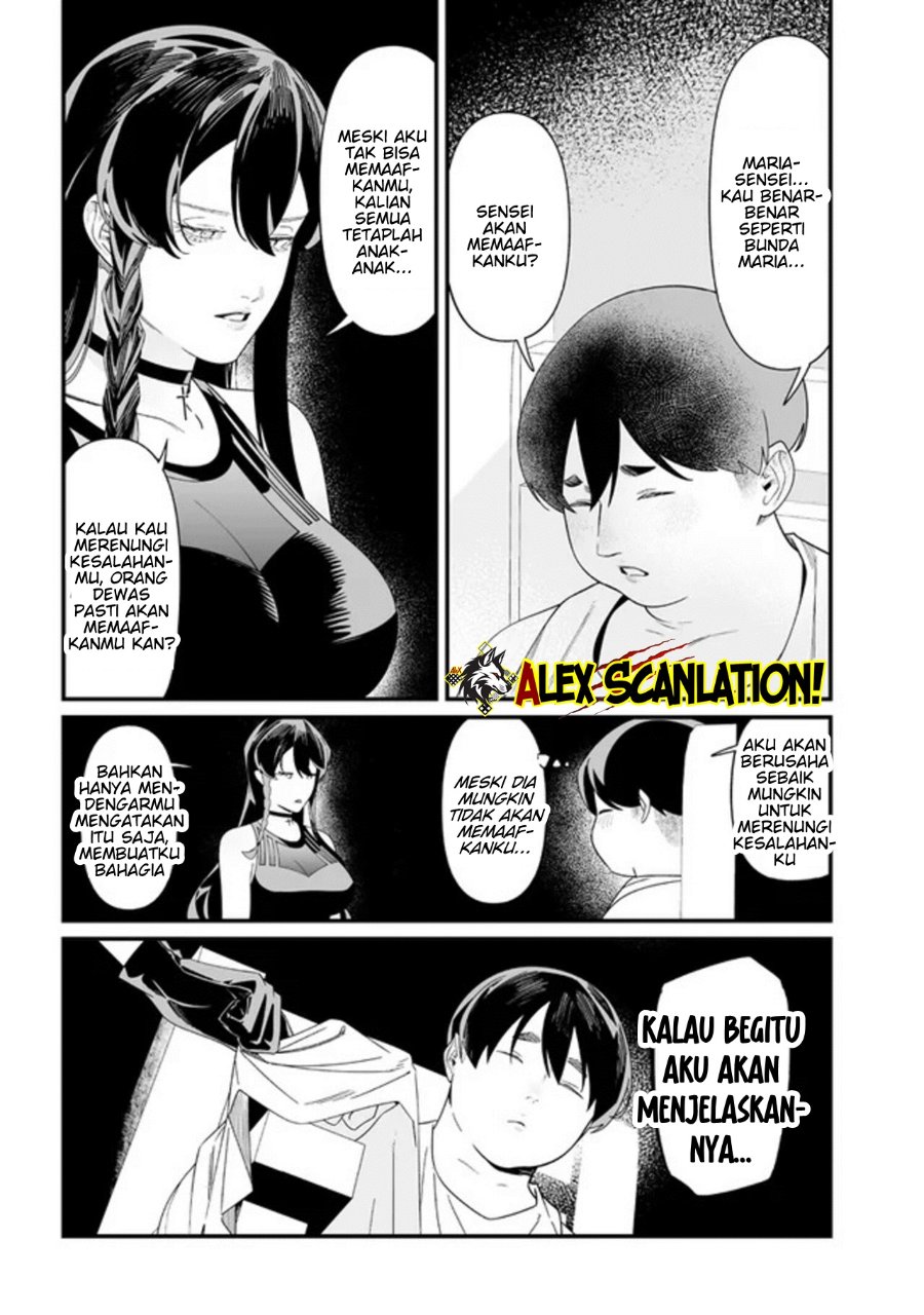 Maria No Danzai Chapter 56 Halaman 15