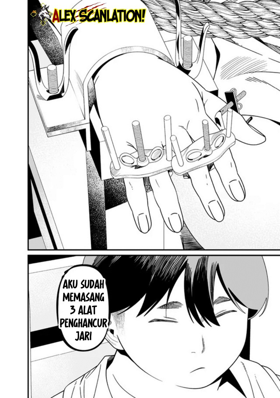 Maria No Danzai Chapter 56 Halaman 16