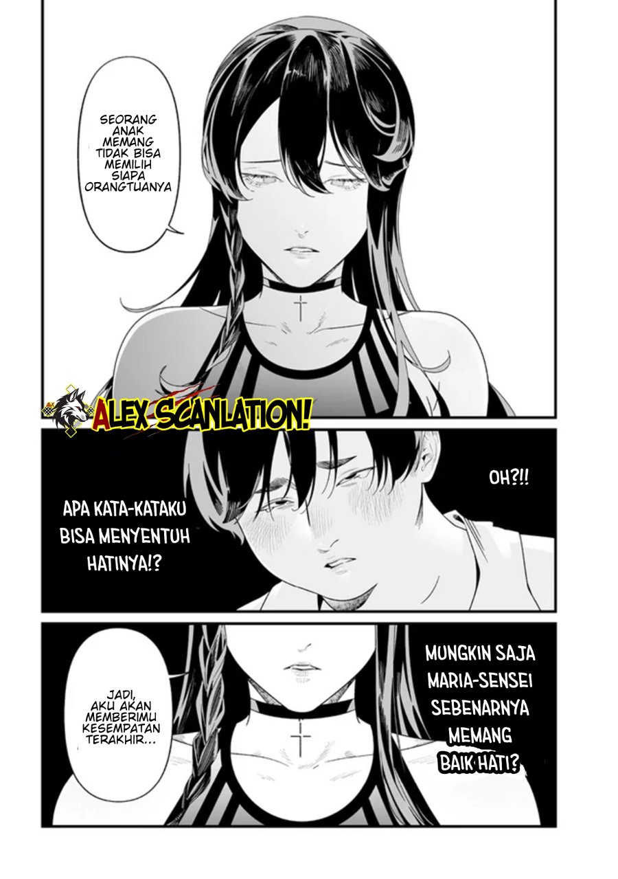 Maria No Danzai Chapter 57 Halaman 5