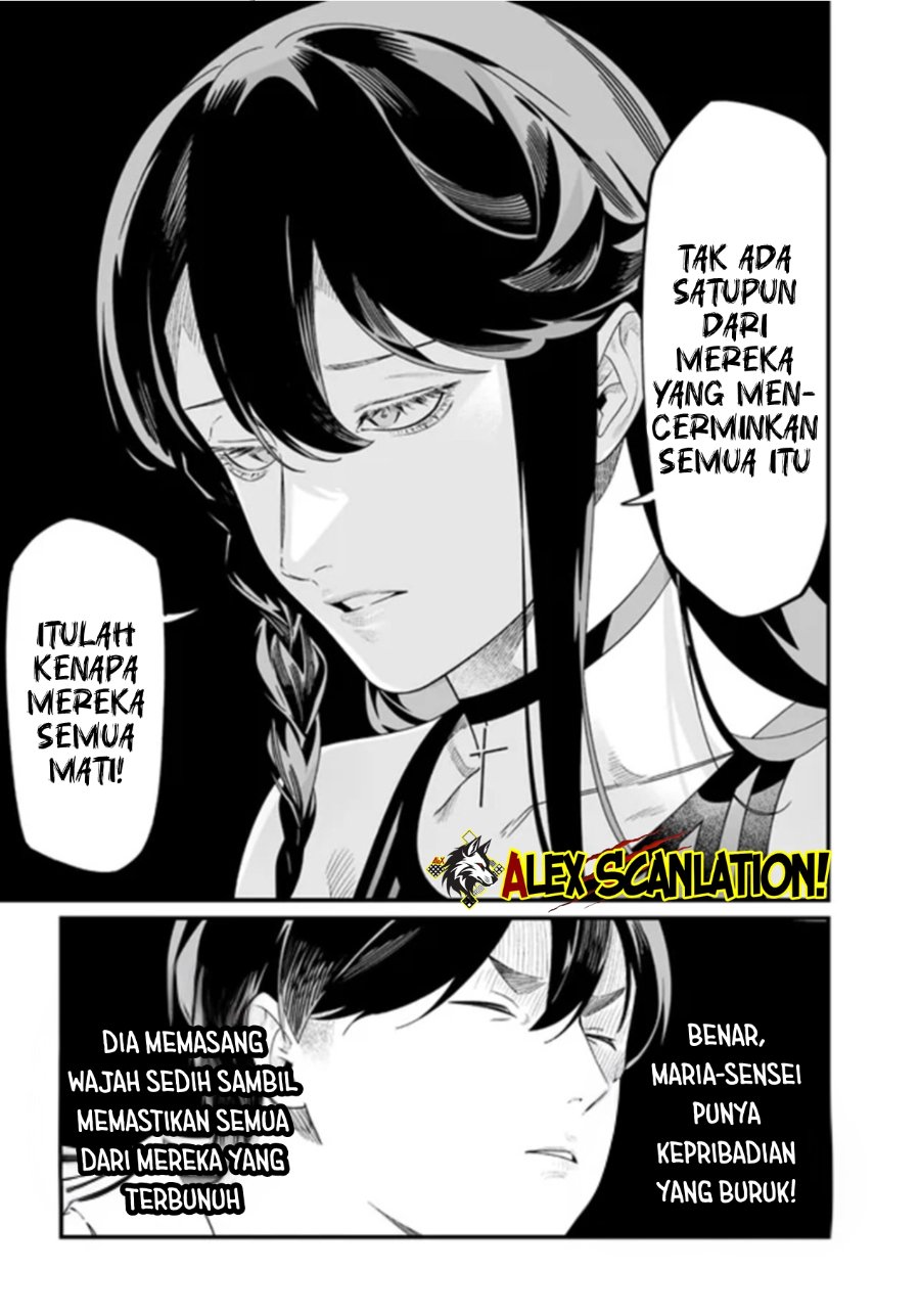 Maria No Danzai Chapter 57 Halaman 9