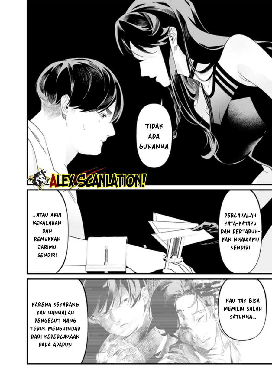 Maria No Danzai Chapter 57 Halaman 14