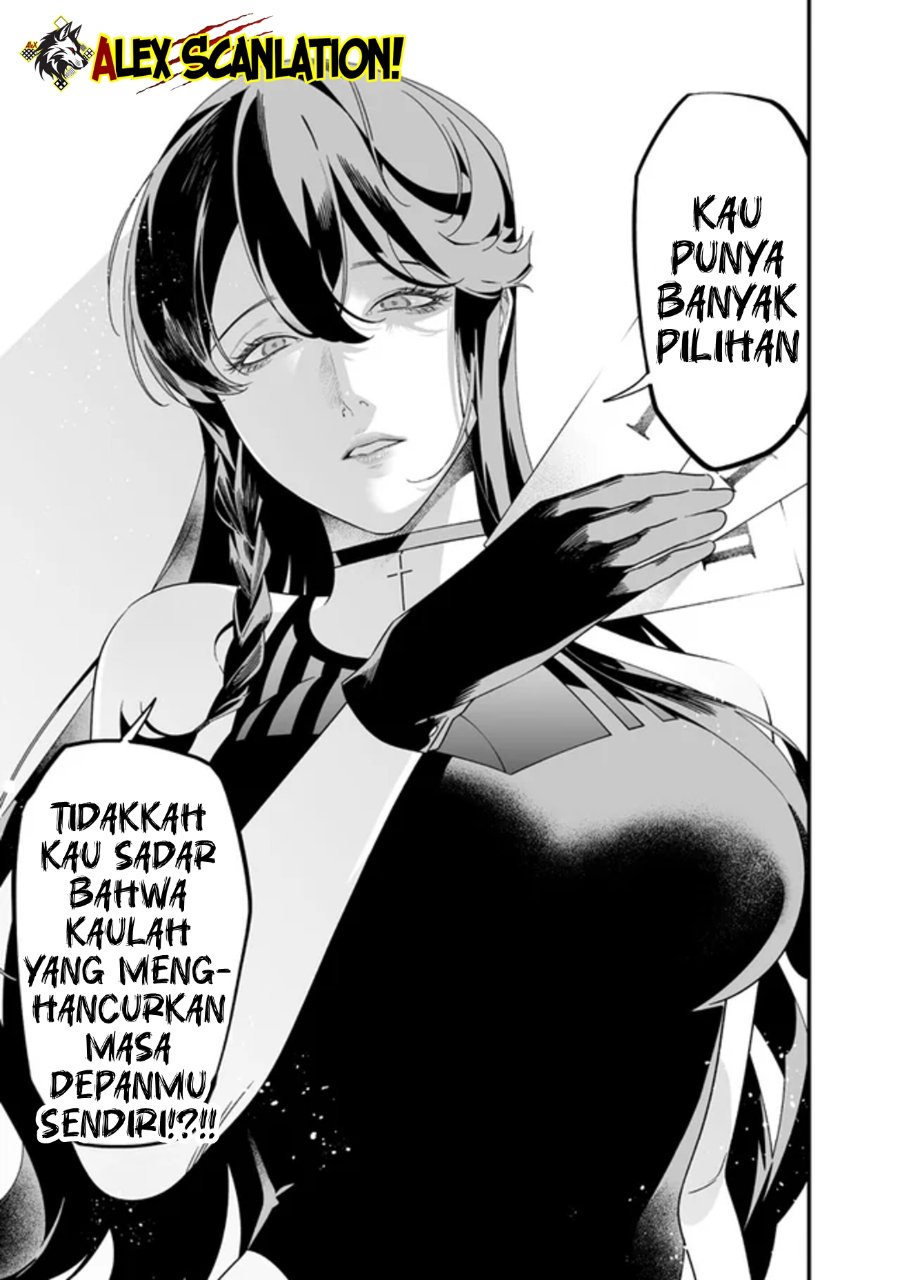 Maria No Danzai Chapter 57 Halaman 15
