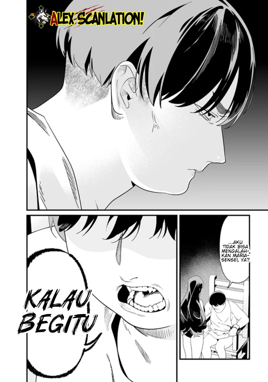 Maria No Danzai Chapter 57 Halaman 16