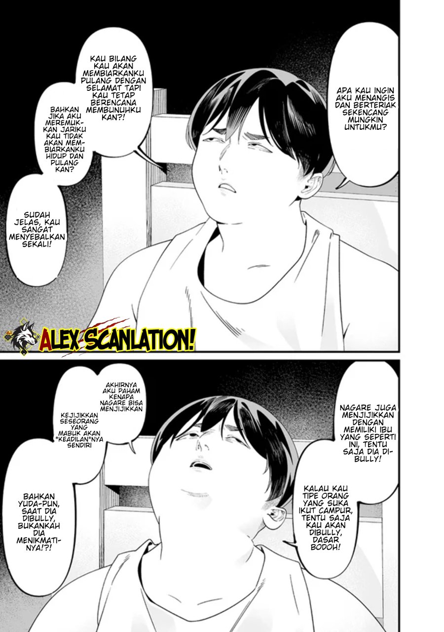 Maria No Danzai Chapter 57 Halaman 17
