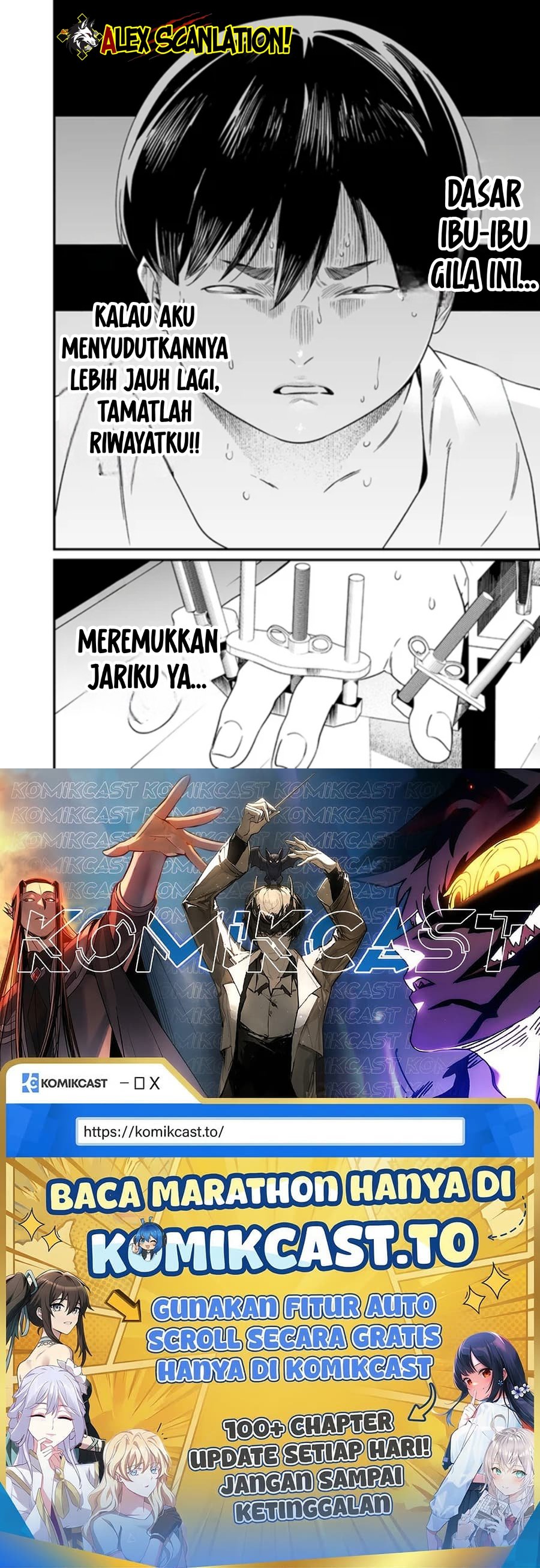 Maria No Danzai Chapter 57 Halaman 20