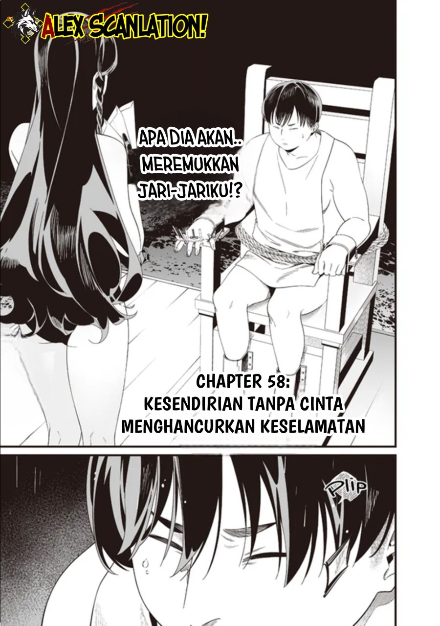 Maria No Danzai Chapter 58 Halaman 4