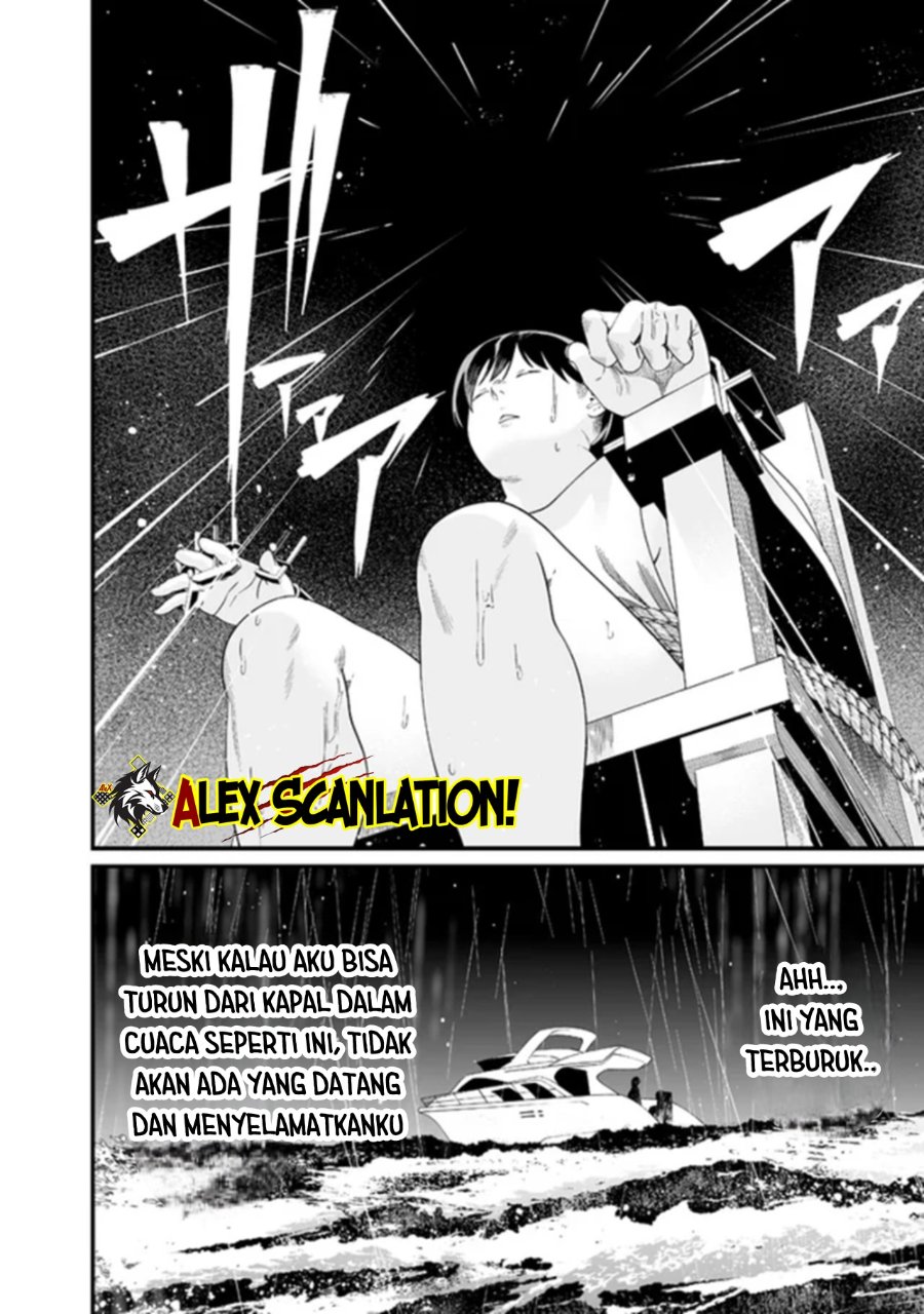 Maria No Danzai Chapter 58 Halaman 5