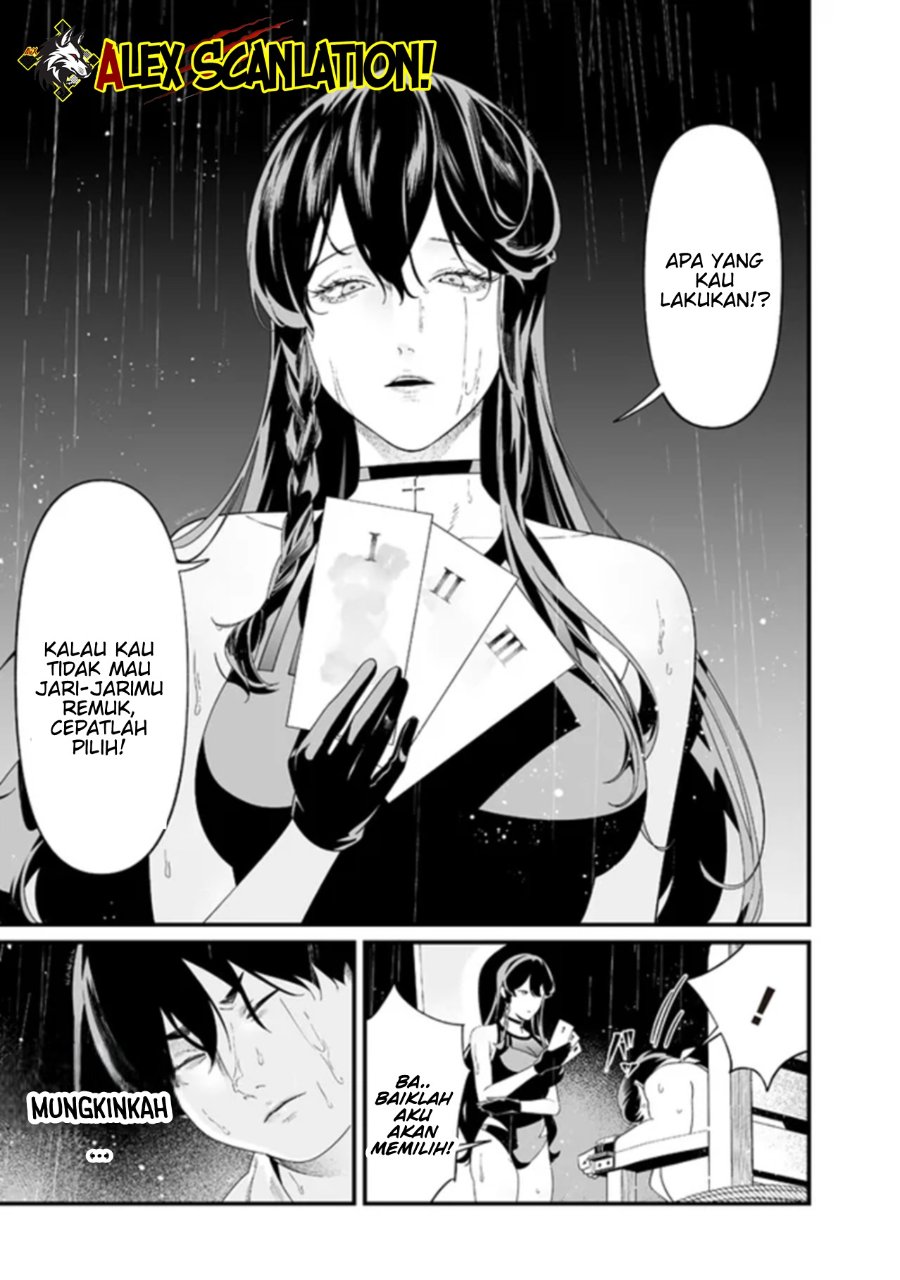Maria No Danzai Chapter 58 Halaman 8