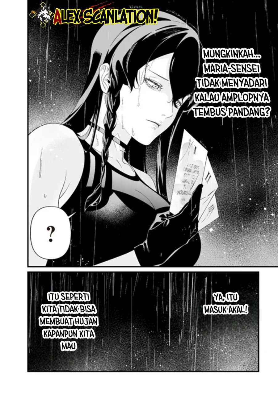 Maria No Danzai Chapter 58 Halaman 9