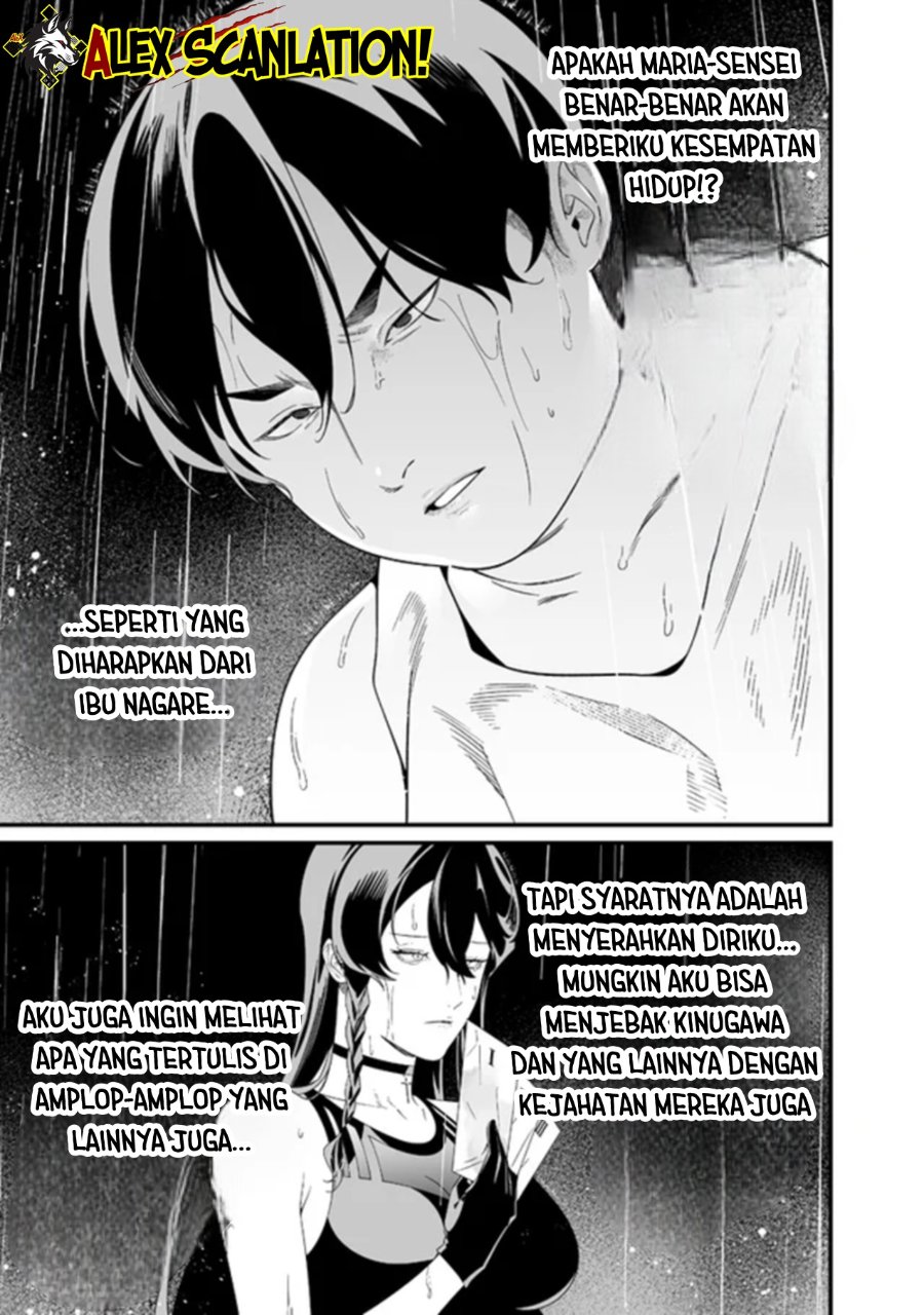 Maria No Danzai Chapter 58 Halaman 10