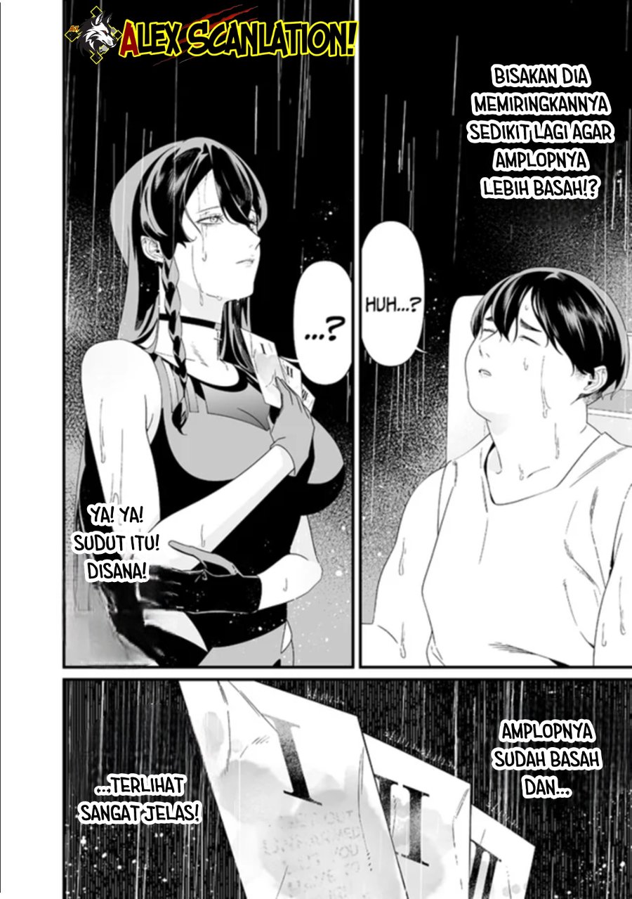 Maria No Danzai Chapter 58 Halaman 11