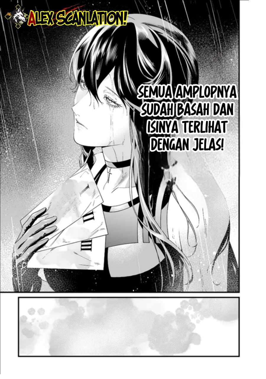 Maria No Danzai Chapter 58 Halaman 12