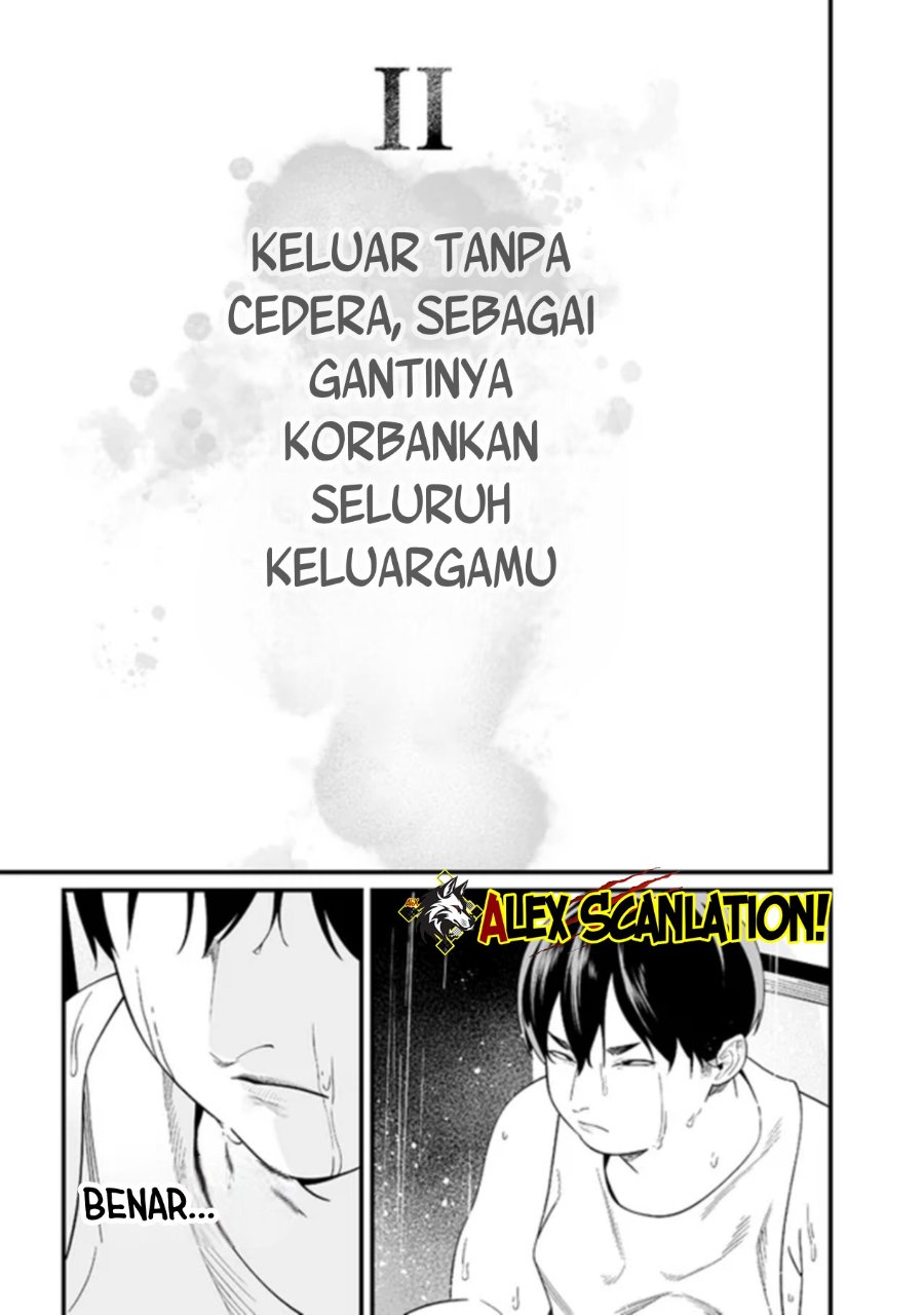 Maria No Danzai Chapter 58 Halaman 14