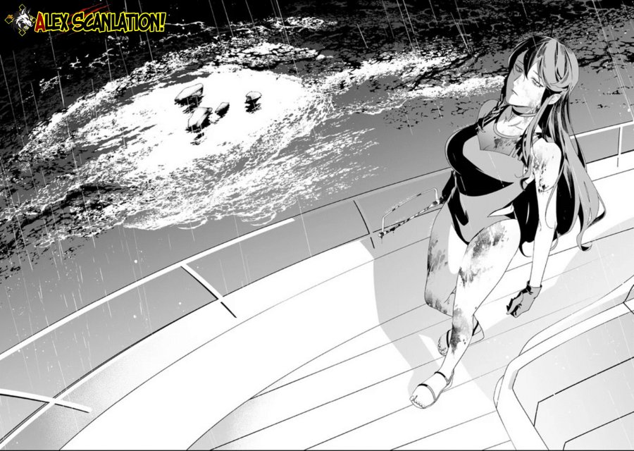 Maria No Danzai Chapter 60 Halaman 4