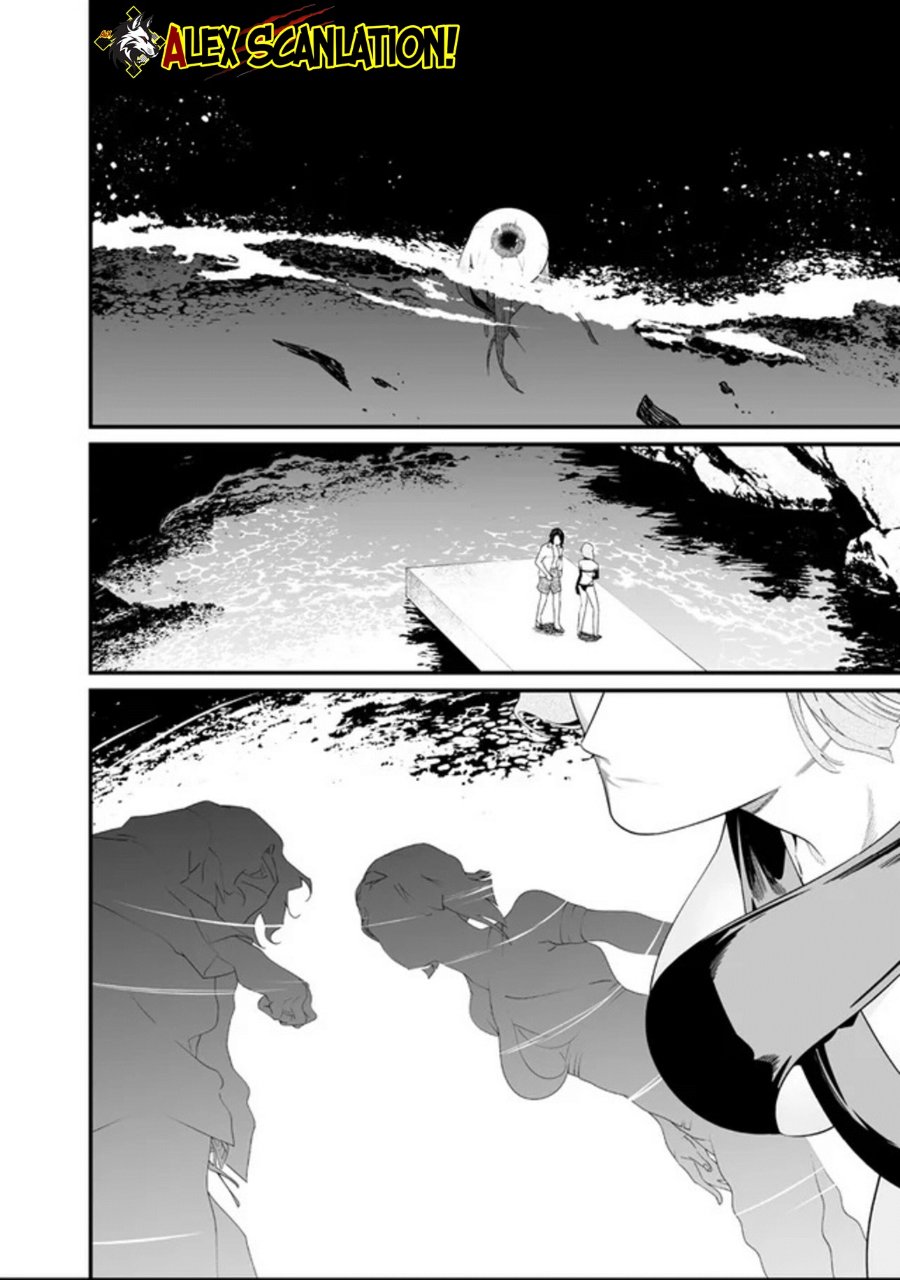 Maria No Danzai Chapter 60 Halaman 5