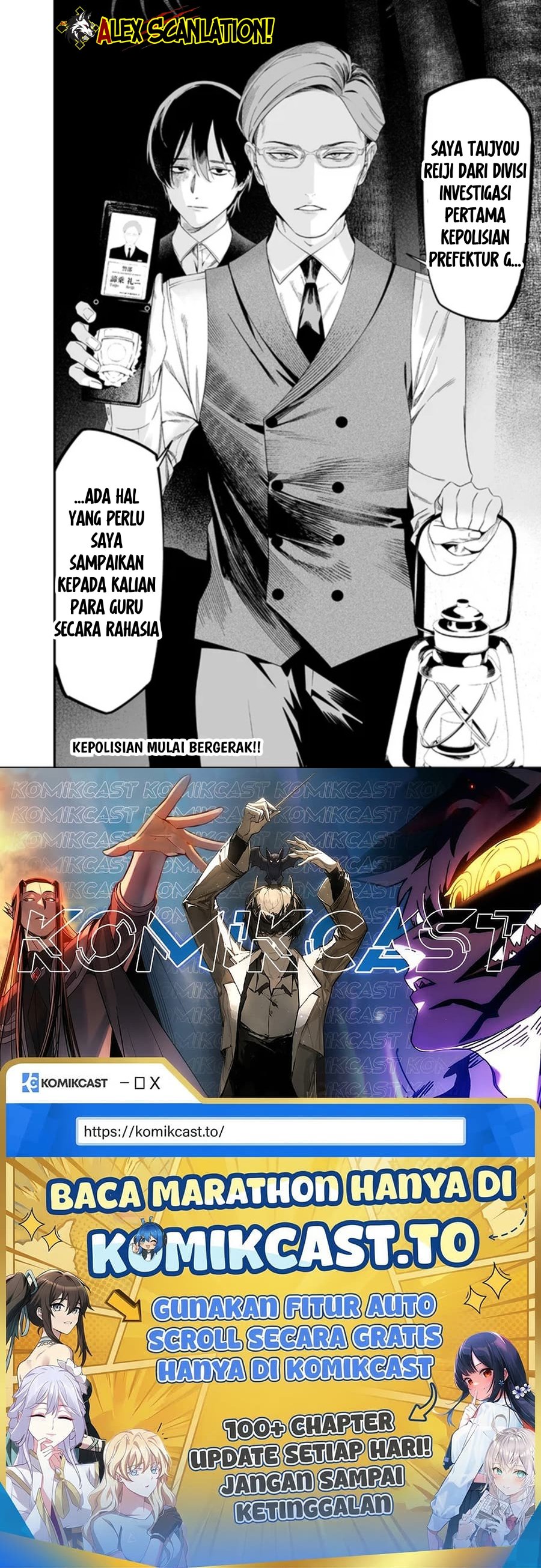 Maria No Danzai Chapter 60 Halaman 20