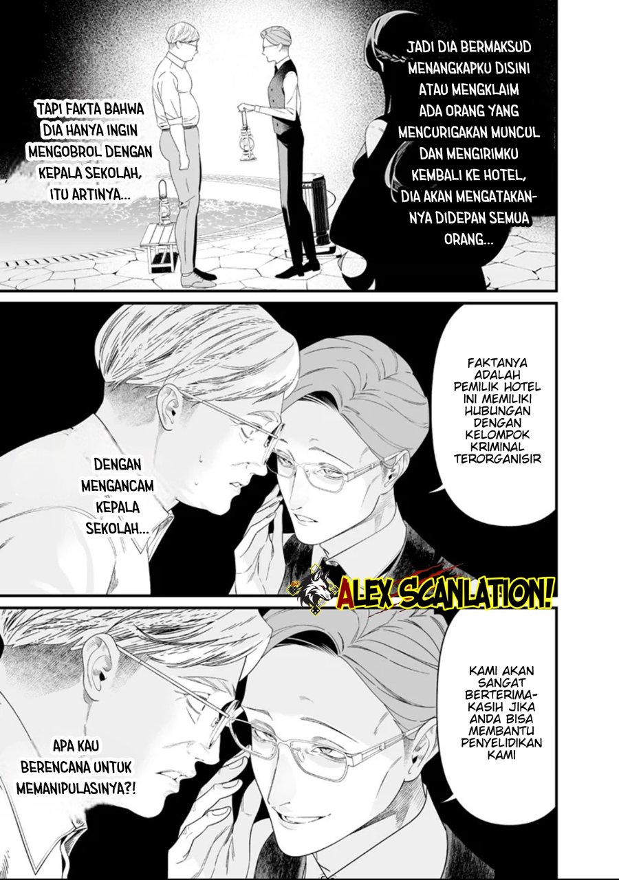Maria No Danzai Chapter 61 Halaman 5