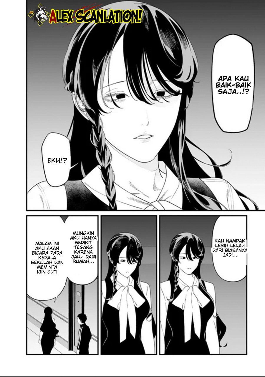 Maria No Danzai Chapter 61 Halaman 8