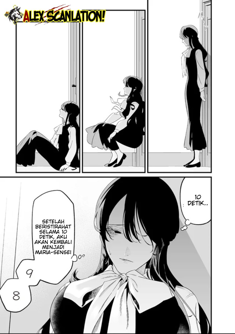 Maria No Danzai Chapter 61 Halaman 9