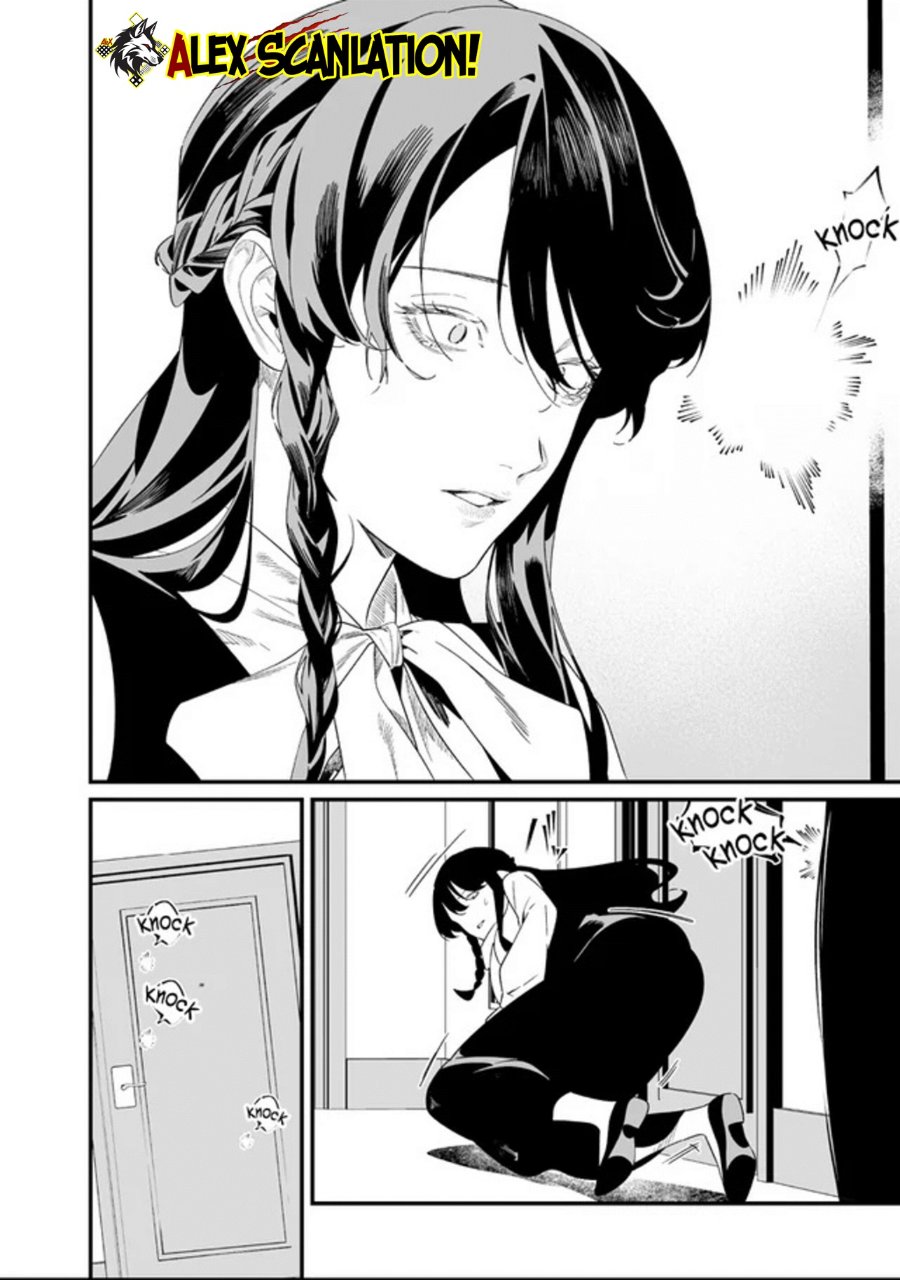 Maria No Danzai Chapter 61 Halaman 12