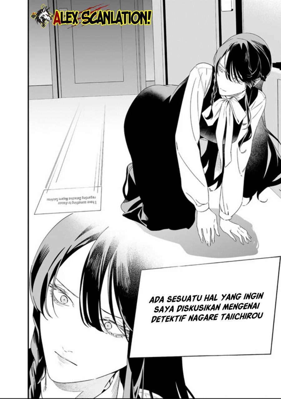 Maria No Danzai Chapter 61 Halaman 14
